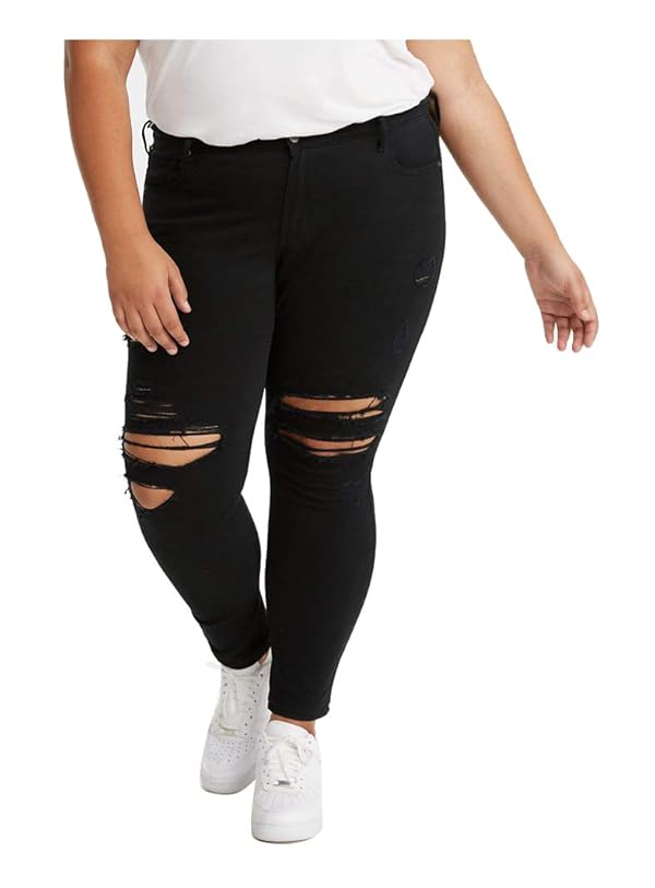 Jeans skinny rasgados 711