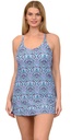 Vestido de baño con estampado Paisley