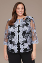 Saco y top de encaje floral